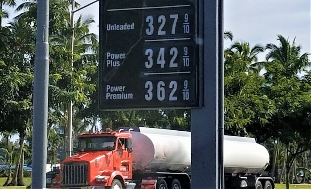 Gasoline signs remind us daily of inflation